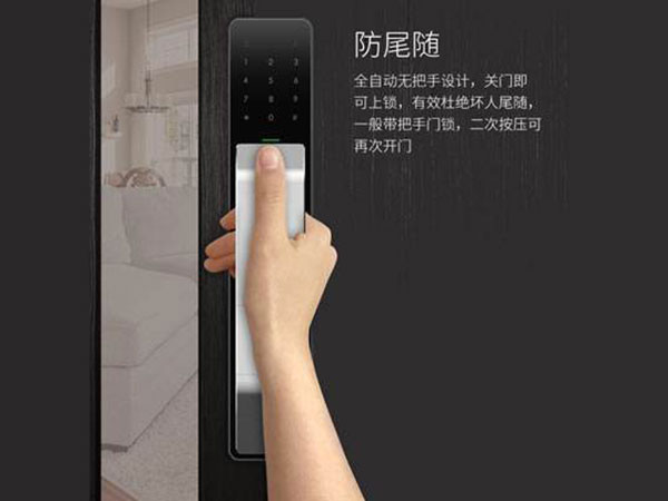 定西24小时上门开锁公司